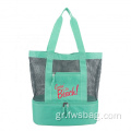 Picnic Custom Mesh Pack Tote Beach Instulated Bag